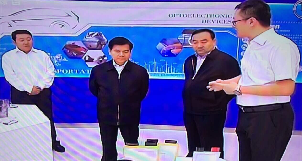 1520235485989835.jpg 微信圖片_20170904094018.jpg