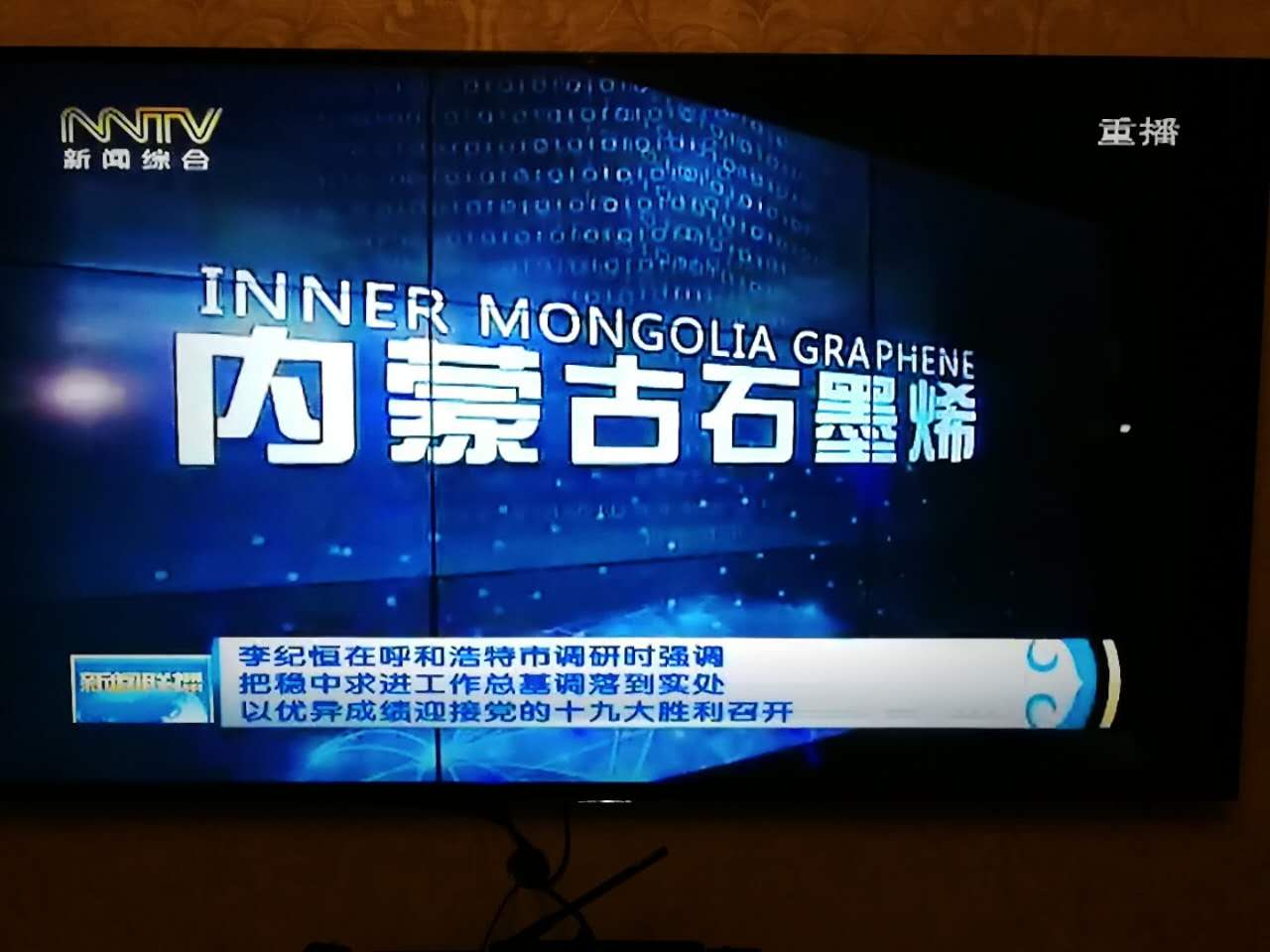 1520235543113399.jpg 微信圖片_20170904094052.jpg