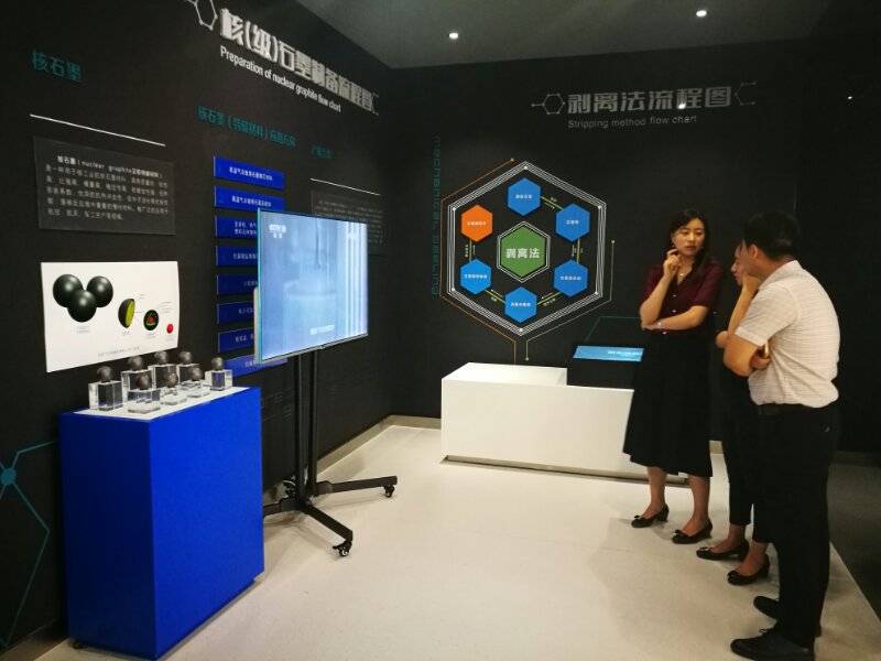 1520236453655175.jpg 微信圖片_20170814093422.jpg