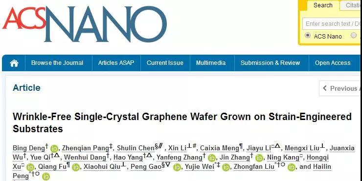 1521799738951752.jpg 圖2.jpg