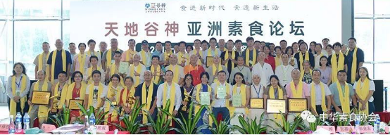 1537498387333994.png 圖片3.png