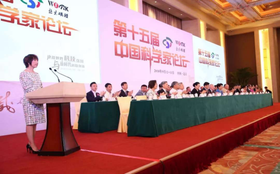 1537859588453109.png image.png