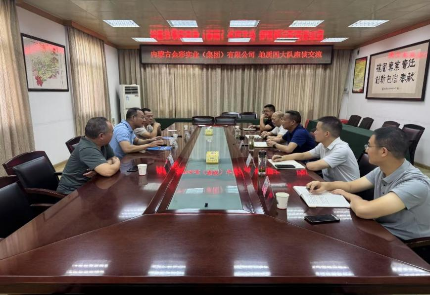 1758092409962985.png 圖片3.png